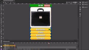 Угадай картинку словом Прохождение android
