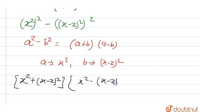 x^(4)-(x-z)^(4) गुणनखण्ड करें । | 8 | बीजीय व्यंजकों का गुणनखण्डन | MATHS | STUDENTS FRIENDS | D... смотреть онлайн