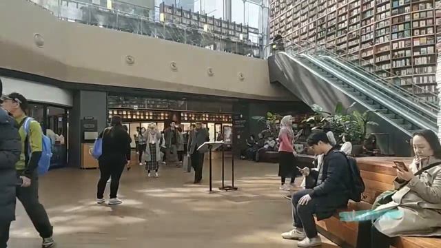 Starfield Library - Seoul Korea смотреть онлайн