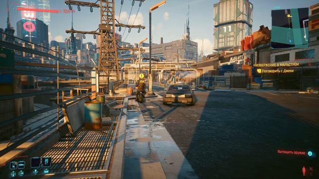 Медитация 2077 смотреть онлайн