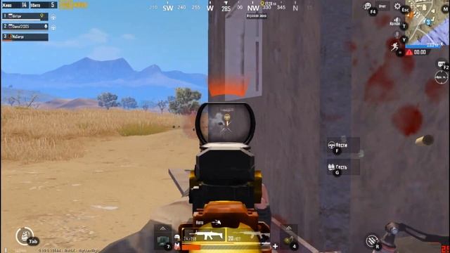 BEST MOMENTS PUBG MOBILE #2 | PUBG MOBILE #2 смотреть онлайн