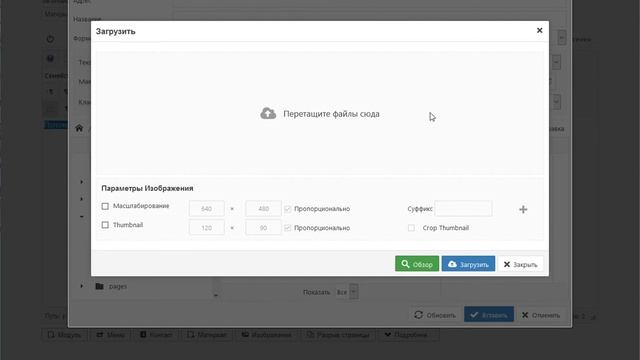 Гиперссылка на файл смотреть онлайн