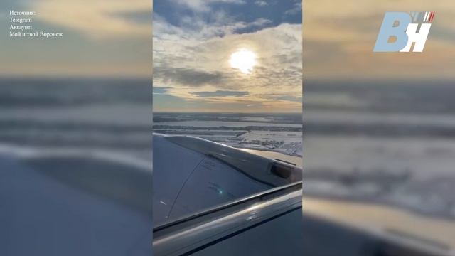 Презентация новейшего самолета МС-21 в Воронеже смотреть онлайн
