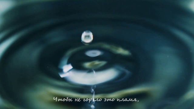 Bolin & Almarie - В ночь (Lyric video) ПРЕМЬЕРА смотреть онлайн