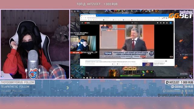 TenderlyBae смотрит: Топ Моменты с Twitch | Ну это Бан, Спалила Трусы | Из Чего Делают Кумыс? смотреть онлайн
