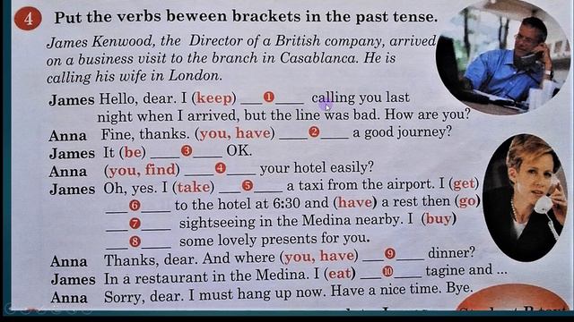 Unit 9: Grammar, p 106 смотреть онлайн
