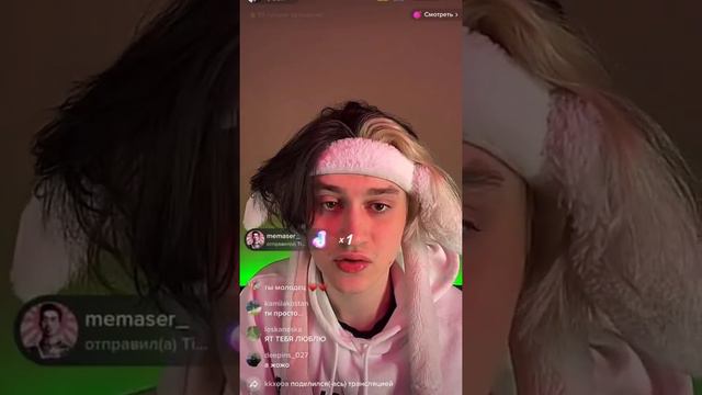 у некоглая депрессия. что с некоглаем? смотреть онлайн