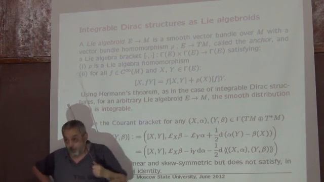 2012 06 19 dirac4 смотреть онлайн