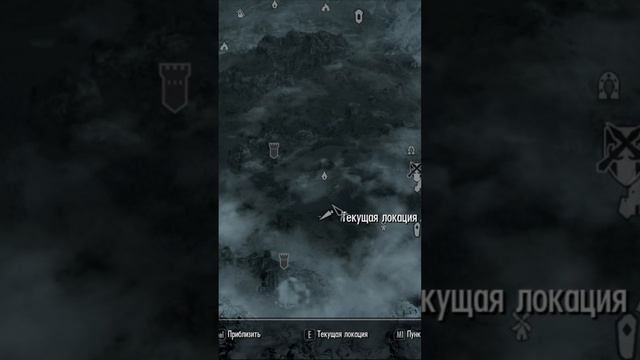 Интересный факт про Skyrim Anniversary Edition!