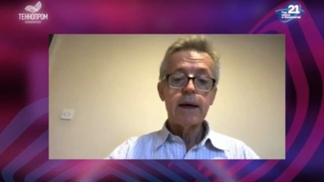 Открытие дискуссии. Доклад Марко Иветича смотреть онлайн