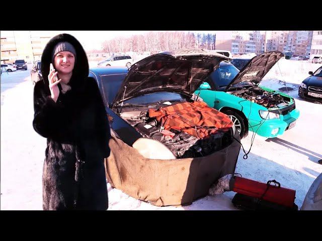 Отогреваю загадочную Теану / стрим по видео 2020 смотреть онлайн