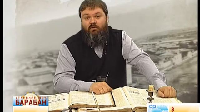 1903 - Иркутская история смотреть онлайн