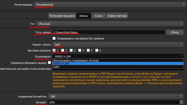 КАК КАЧЕСТВЕННО ЗАСНЯТЬ РОЛИК (ОТ СЪЁМКИ ДО ПУБЛИКАЦИИ) смотреть онлайн