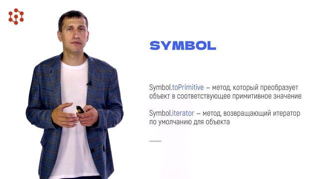 2.2.4 смотреть онлайн