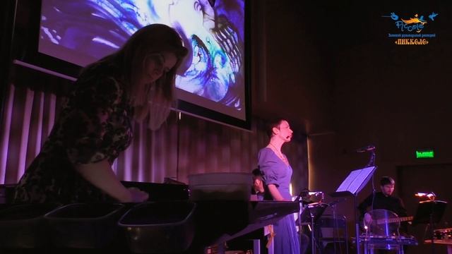 Сказка о царе Салтане смотреть онлайн