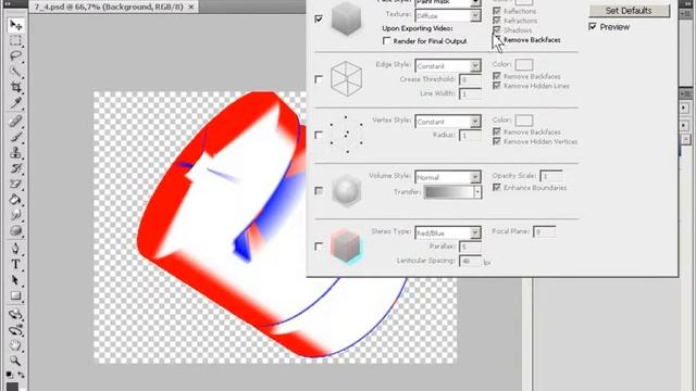 Настройки рендеринга трехмерных объектов смотреть онлайн