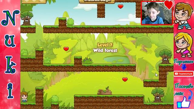 Джим и Мэри Jim Loves Mary - Мультик-игра для детей про любовь 5 смотреть онлайн