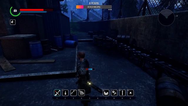 Лав. ELEX & ЭЛЕКС. №2@. Куда приведёт нас дорога приключений? смотреть онлайн