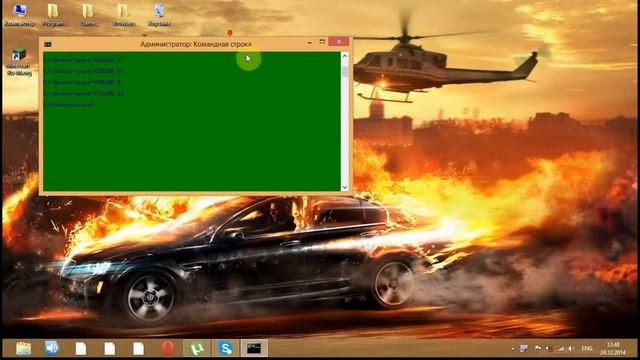 Как изменить цвет в cmd смотреть онлайн