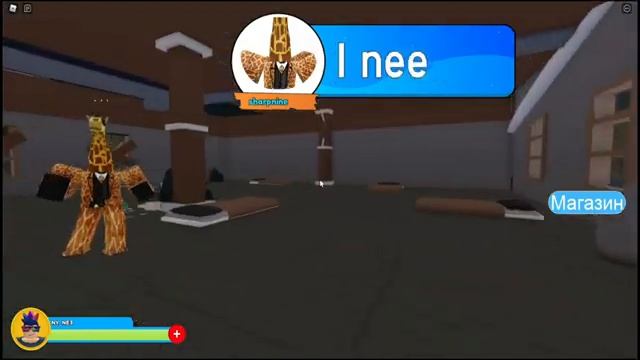 РОБЛОКС ДЖЕННА ИСТОРИЯ! СТРАШНАЯ ИСТОРИЯ ПРО ДЖЕННУ *1 Часть* смотреть онлайн