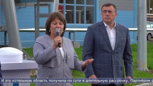 02.10.2023 Церемонию запуска газовой котельной провели в Южно-Сахалинске смотреть онлайн