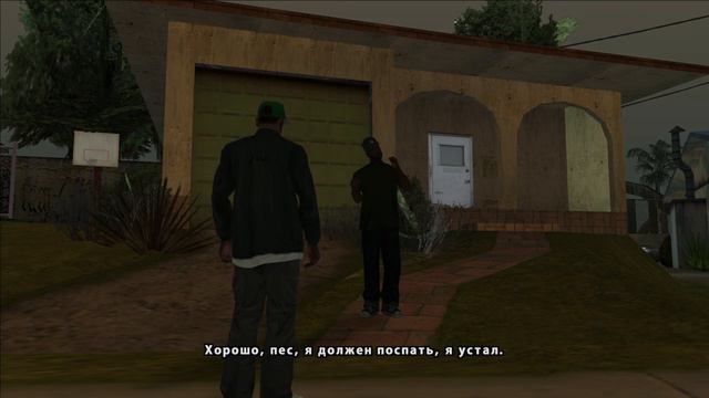Прохождение GTA San Andreas №27 ▶ Гроув выходит на сцену. Держитесь, балласы! смотреть онлайн
