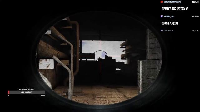 S.T.A.L.K.E.R.: Тень Чернобыля- САША Идёт? Другалёк. Часть 4. Правильный конец? смотреть онлайн