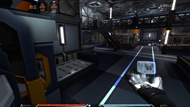 Interstellar Rift - Первый взгляд