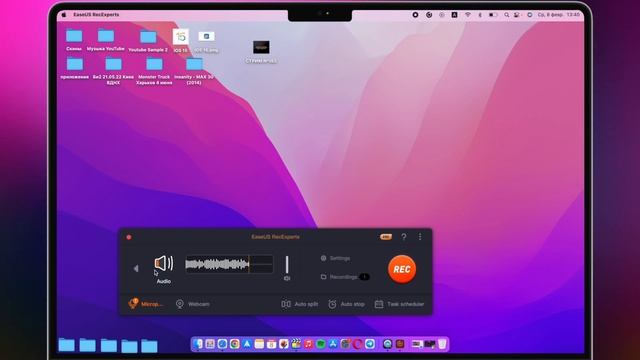 Как записать экран на iPhone и Mac? Запись экрана iPhone и Mac смотреть онлайн