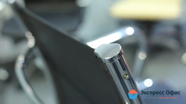 Обзор конференц-кресла LineM Vi Base