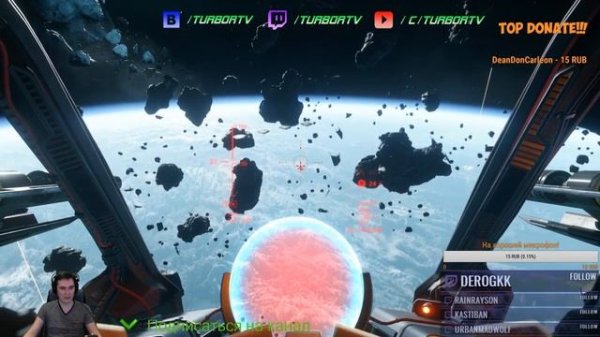 Star Citizen: Обзор: ESPERIA GLAIVE