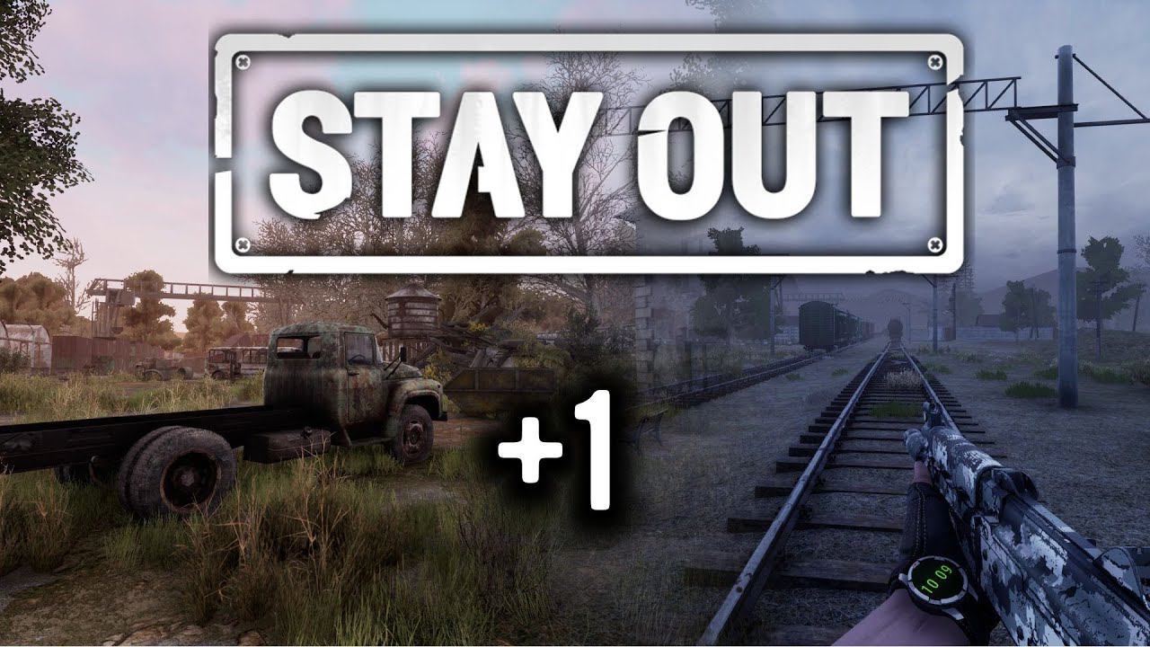 Stay Out: Что это за сталкер?