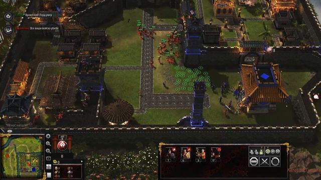 Stronghold Warlords на сложном. Королевства джунглей 4 смотреть онлайн