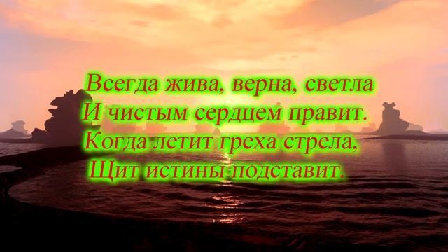 Любовь. Стихи Светланы Дригунец. смотреть онлайн