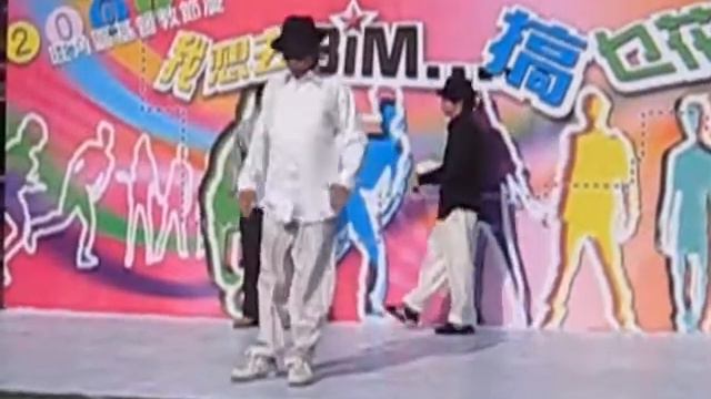 15-12-2007 Bim - Epidemic Popping Show смотреть онлайн