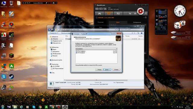 Как играть по сети в euro truck simulator 2 multiplayer . "Steam" смотреть онлайн