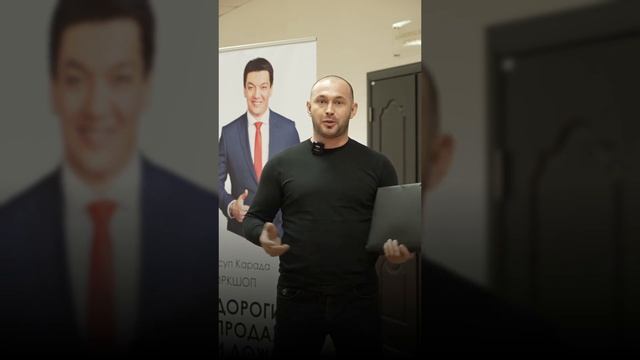 Евгений Терещенков - Отзыв смотреть онлайн