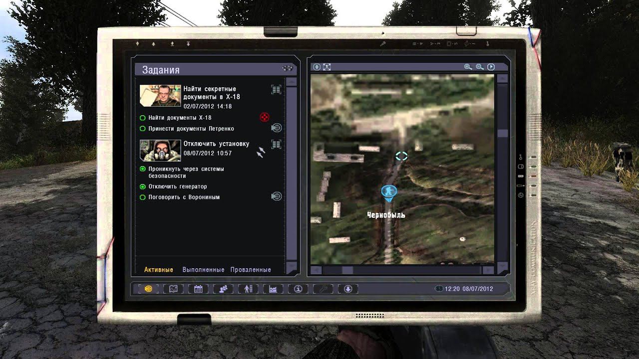Lost Alpha с русской озвучкой ч 25 смотреть онлайн