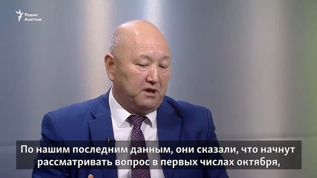 #Мээрим Кыргызстан готов хоть сегодня вернуть 78 детей из Ирака смотреть онлайн