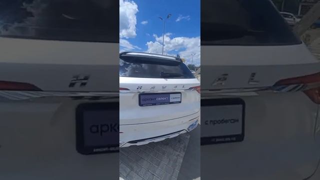 Haval F7 '2021 смотреть онлайн