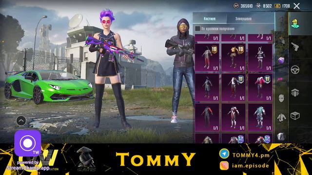 ПРОСТО СТРИМ👍🏻 PUBG MOBILE | 90fps | X SLAYERS смотреть онлайн