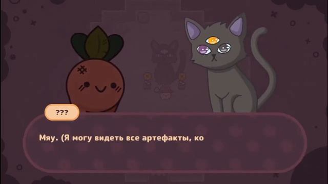 Turnip Boy Commits Tax Evasion ПРОХОЖДЕНИЕ - 7: Rin - Борьба с прогнившей властью (ФИНАЛ) смотреть онлайн
