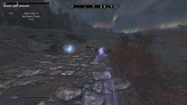 21 Skyrim - SLMP-GR - КРУТАЯ ПРОГУЛКА смотреть онлайн