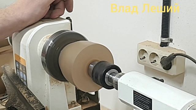 Подарок другу на токарном станке.