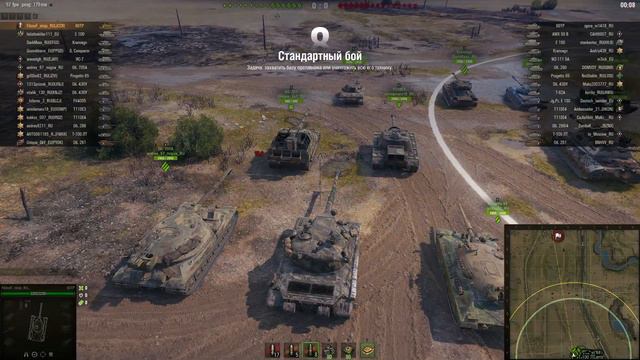 Обновление 3.0 Ребаланс Игры Песочница смотреть онлайн