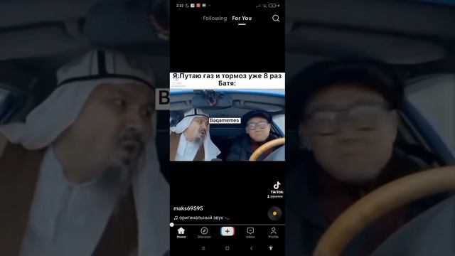 что делать если не загружает видео в ТТ, удаляет) смотреть онлайн