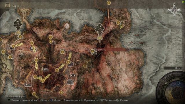 Elden Ring 100 000 рун на первом уровне! Как на фармить Много рун в Елден ринг Быстро! смотреть онлайн