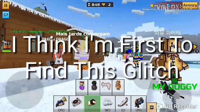 15.3.0 UPDATE OUT NOW + New Glitch!!!! смотреть онлайн