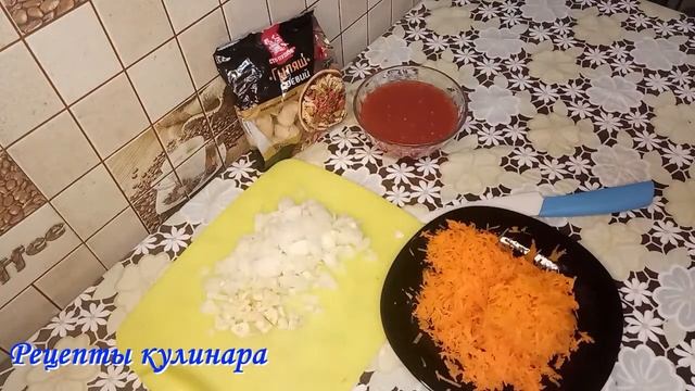 Новости и Аналитика