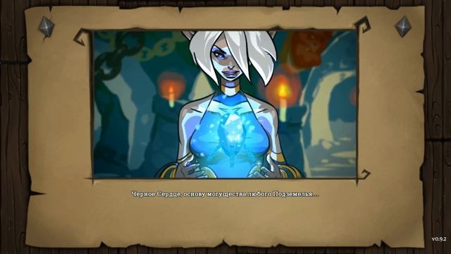 Обзор Dungeons 3 | Самая злобная стратегия | Первый взгляд смотреть онлайн